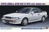 Toyota Corolla Levin AE92 GT Apex (HC36 Hasegawa 21136) 1/24