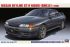 Nissan Skyline GT-R NISMO (BNR32) (1990) (HC39 Hasegawa 21139) 1/24
