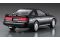 Toyota Supra A70 3.0GT Turbo Limited 1988 (HC40 Hasegawa 21140) 1/24