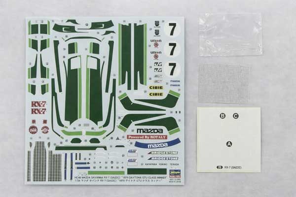 Mazda Savanna RX-7 (SA22C) "1979 Daytona GTU Class Winner" (HC46 Hasegawa 21146) 1/24