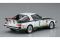 Mazda Savanna RX-7 (SA22C) "1979 Daytona GTU Class Winner" (HC46 Hasegawa 21146) 1/24