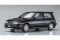 Nissan Pulsar (RNN14) GTI-R (1990) (HC47 Hasegawa 21147) 1/24