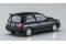 Nissan Pulsar (RNN14) GTI-R (1990) (HC47 Hasegawa 21147) 1/24