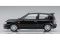 Nissan Pulsar (RNN14) GTI-R (1990) (HC47 Hasegawa 21147) 1/24