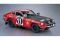 Datsun 240Z "1971 Safari Rally Winner" (HC48 Hasegawa 21148) 1/24