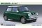 Mini Cooper 1.3i (1997) (HC54 Hasegawa 21154) 1/24