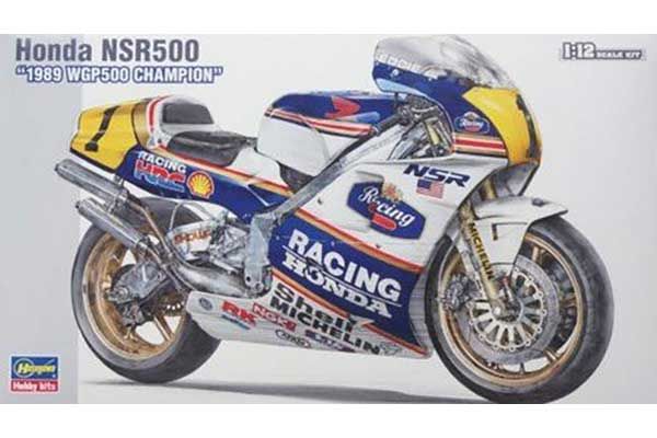 Honda NSR500 1989 WGP500 Champion (Hasegawa 21504 BK-4) 1/12 Honda NSR500 1989 WGP500 Champion (Hasegawa 21504 BK-4) 1/12