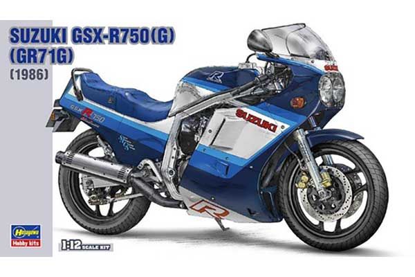 Suzuki GSX-R750 (G)(GR71G) (Hasegawa 21507 BK7) 1/12 Suzuki GSX-R750 (G)(GR71G) (Hasegawa 21507 BK7) 1/12