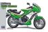 Kawasaki KR250 (KR250A) (Hasegawa 21512 BK12) 1/12