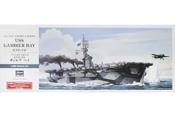 USS Gambier Bay CVE-73 (Hasegawa 40027 Z27) 1/350 USS Gambier Bay CVE-73 (Hasegawa 40027 Z27) 1/350