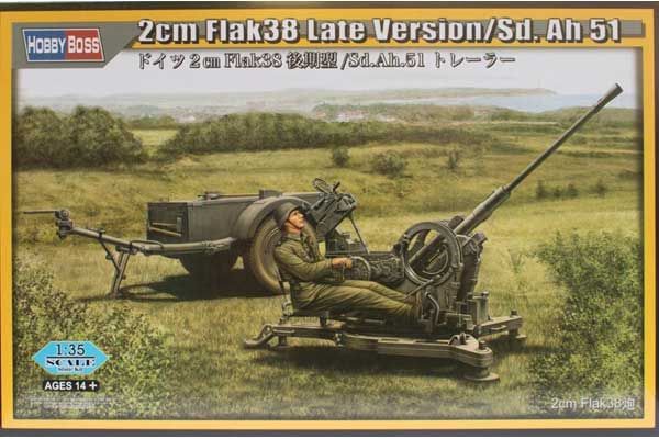 2cm Flak38 Late Version/Sd. Ah 51 (Hobby Boss 80148) 1/35 2cm Flak38 Late Version/Sd. Ah 51 (Hobby Boss 80148) 1/35