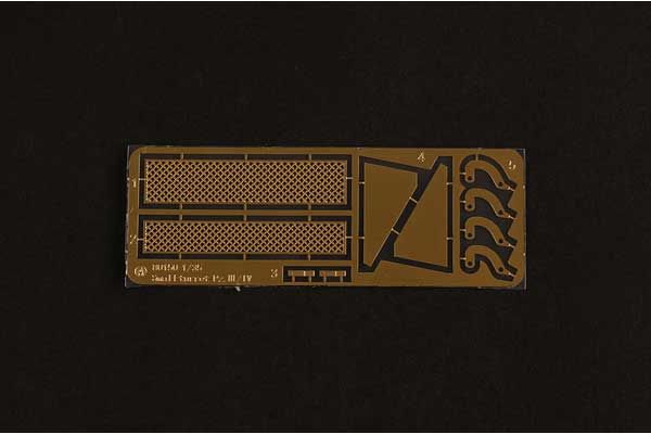 JagdPanzer III/IV (Long E) (Hobby Boss 80152) 1/35