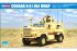 Cougar H A1 4X4 MRAP (Hobby Boss 80156) 1/35