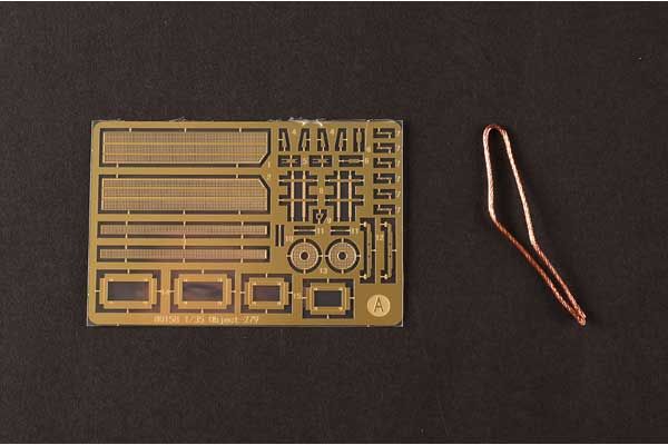 Объект  279 (Hobby boss 80158) 1/35