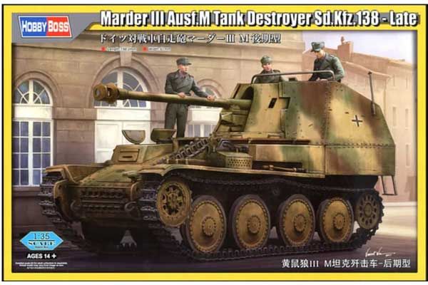Marder III Ausf.M Sd.Kfz.138 - позднего производства (Hobby Boss 80168) 1/35