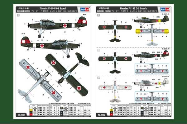 Fieseler Fi-156 D-1 Storch (Hobby Boss 80182) 1/35