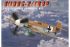 Bf109 G-2/ TROP (Hobby Boss 80224) 1/72 Bf109 G-2/ TROP (Hobby Boss 80224) 1/72