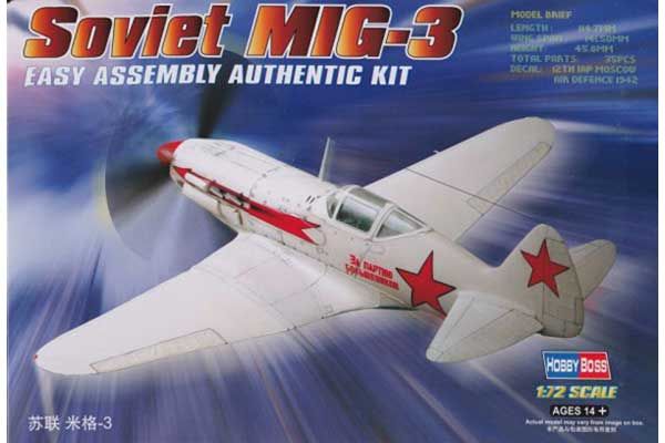 МиГ-3 (Hobby Boss 80229) 1/72 МиГ-3 (Hobby Boss 80229) 1/72