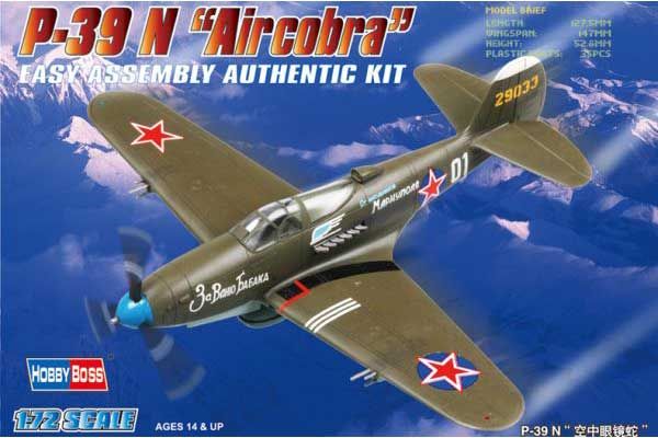 P-39 N “Aircacobra” (Hobby Boss 80234) 1/72 P-39 N “Aircacobra” (Hobby Boss 80234) 1/72