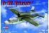 He162 “Salamander” (Hobby Boss 80239) 1/72 He162 “Salamander” (Hobby Boss 80239) 1/72