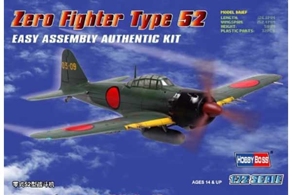 Zero Type 52 (Hobby Boss 80241) 1/72