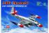 F-84G Thunderjet (Hobby Boss 80247) 1/72