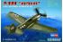 P-40N warhawk (Hobby Boss 80252) 1/72