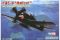 F6F-5 Hellcat (Hobby Boss 80260) 1/72