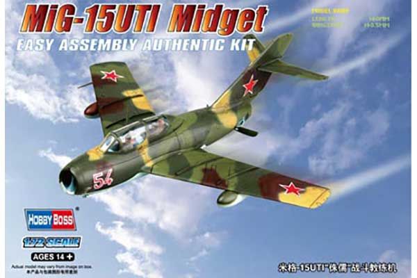 МиГ-15УТИ Midget (Hobby Boss 80262) 1/72 МиГ-15УТИ Midget (Hobby Boss 80262) 1/72