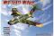 МіГ-15УТІ Midget (Hobby Boss 80262) 1/72