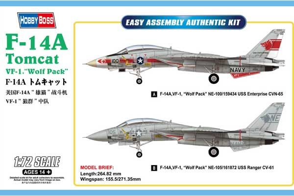 F-14A Tomcat VF-1, "Wolf Pack" (Hobby Boss 80279) 1/72