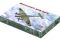 Messerschmitt Bf110 (Hobby Boss 80292) 1/72 Messerschmitt Bf110 (Hobby Boss 80292) 1/72