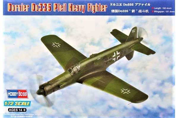 Dornier Do335 Pfeil тяжелый истребитель (Hobby Boss 80293) 1/72 Dornier Do335 Pfeil тяжелый истребитель (Hobby Boss 80293) 1/72