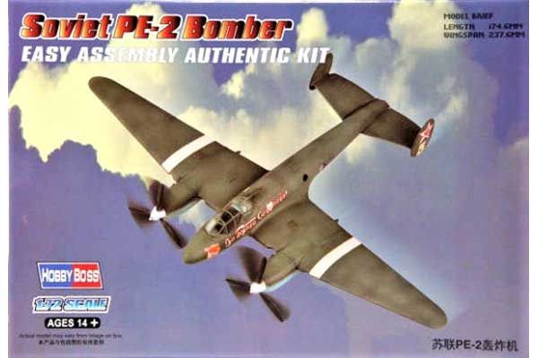 Пе-2 советский пикирующий бомбардировщик (Hobby Boss 80296) 1/72 Пе-2 советский пикирующий бомбардировщик (Hobby Boss 80296) 1/72