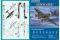 Ju88 Германии (Hobby Boss 80297) 1/72 Ju88 Германии (Hobby Boss 80297) 1/72