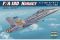 F/A-18D “HORNET” (Hobby Boss 80322) 1/48