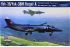 Як-38 / Як-38М Forger A (Hobby Boss 80362) 1/48