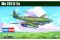 Me 262 A-2a (Hobby Boss 80376) 1/48 Me 262 A-2a (Hobby Boss 80376) 1/48