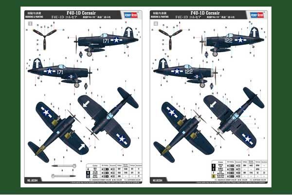 F4U-1D Corsair (Hobby Boss 80384) 1/48