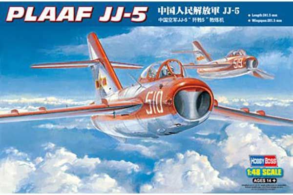 PLAAF JJ-5 (Hobby Boss 80399) 1/48 PLAAF JJ-5 (Hobby Boss 80399) 1/48