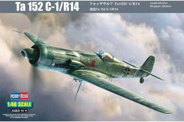 Ta 152 C-1/R14 (Hobby Boss 81703) 1/48