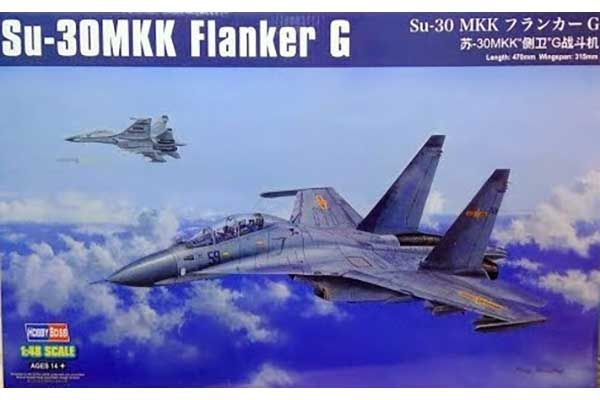 Су-30МКК Flanker G (Hobby Boss 81714) 1/48 Су-30МКК Flanker G (Hobby Boss 81714) 1/48