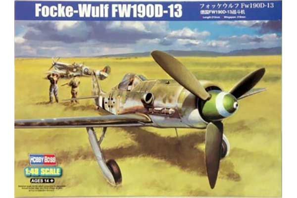 Focke-Wulf FW190D-13 (Hobby Boss 81721) 1/48 Focke-Wulf FW190D-13 (Hobby Boss 81721) 1/48