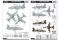 Hawk MK.200/208/209 (Hobby Boss 81737) 1/48 Hawk MK.200/208/209 (Hobby Boss 81737) 1/48