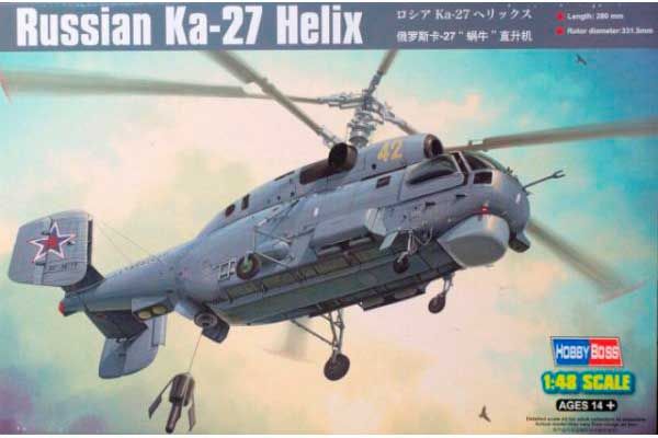 Ка-27 "Helix" (Hobby Boss 81739) 1/48 Ка-27 "Helix" (Hobby Boss 81739) 1/48