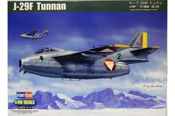 J-29F Tunnan (Hobby Boss 81745) 1/48 J-29F Tunnan (Hobby Boss 81745) 1/48