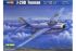 J-29B Tunnan (Hobby Boss 81746) 1/48