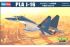 PLA J-16 (Hobby Boss 81748) 1/48