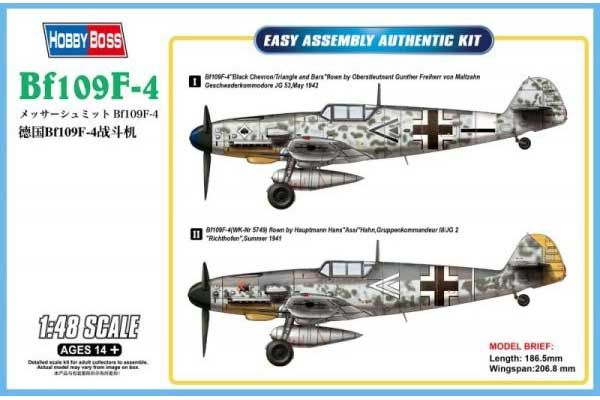 Bf109F-4 (Hobby Boss 81749) 1/48 Bf109F-4 (Hobby Boss 81749) 1/48