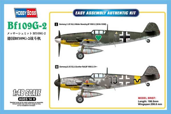 Bf109G-2 (Hobby Boss 81750) 1/48 Bf109G-2 (Hobby Boss 81750) 1/48